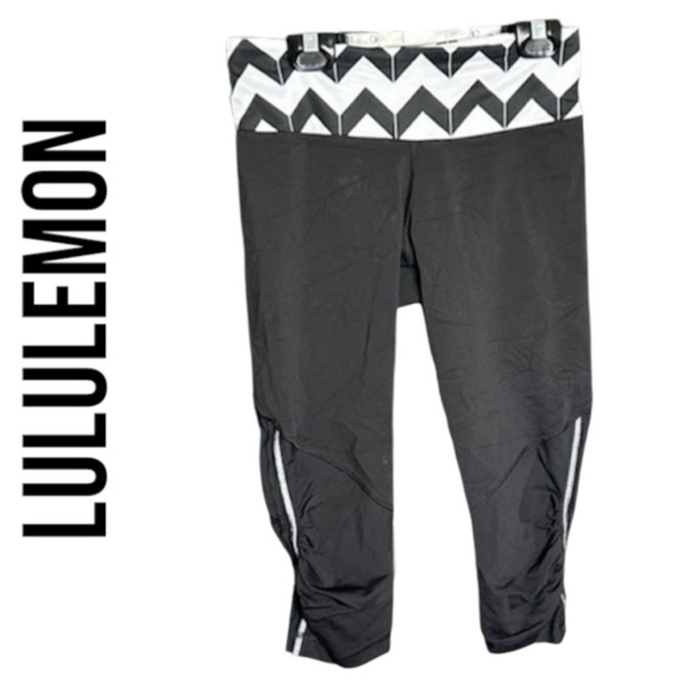 Lululemon Run For Your Life Crop - Size 6
